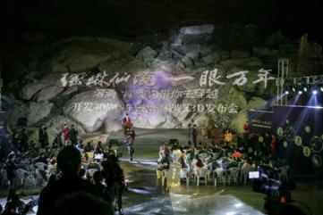 动物帮帮忙保卫家园